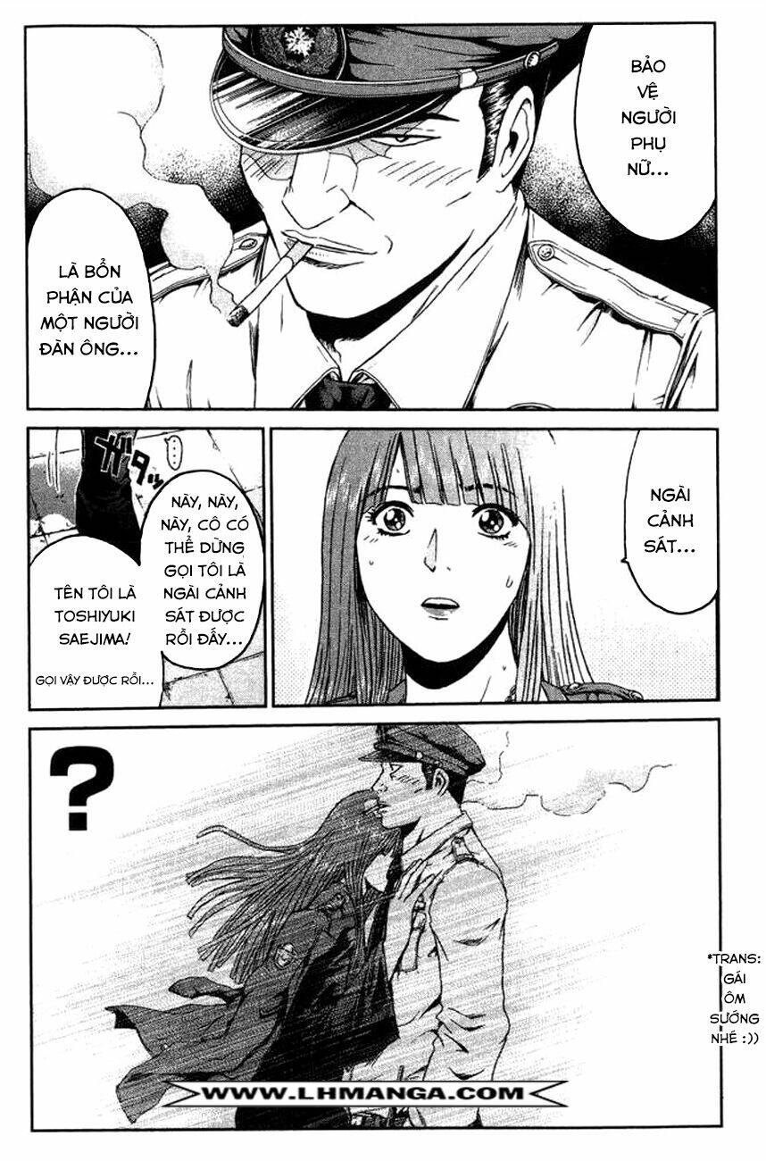 Ino-Head Gargoyle: Chapter 4