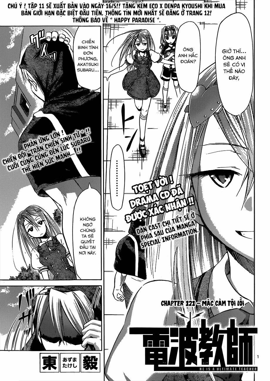 Denpa Kyoushi: Chapter 121