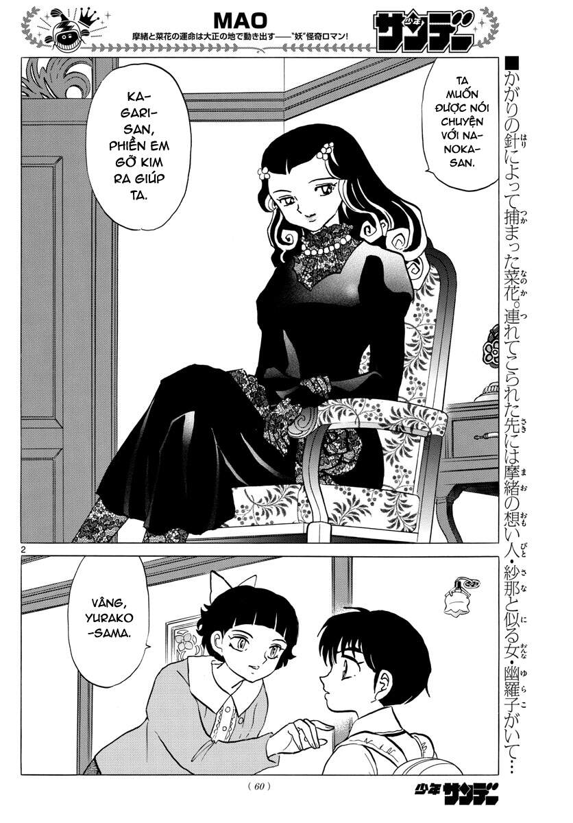 Mao (Takahashi Rumiko): Chapter 87
