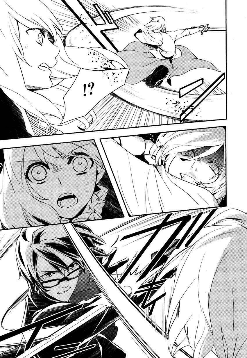 Shounen Oujo: Chapter 11