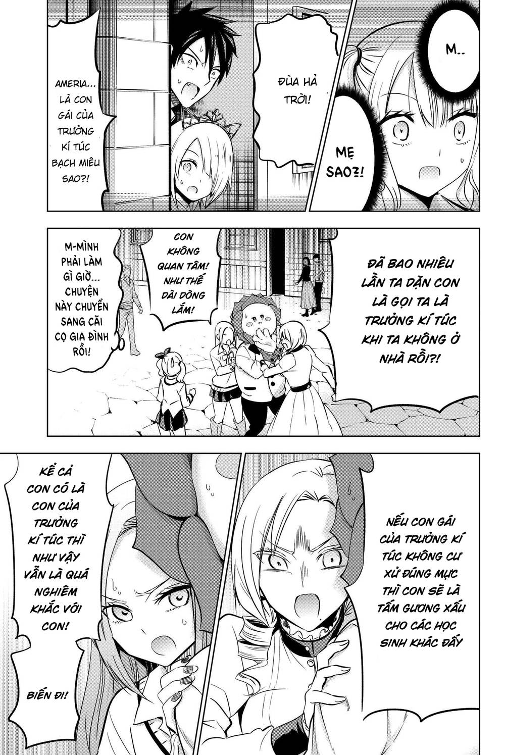 Kushuku Gakkou No Alice: Chapter 74