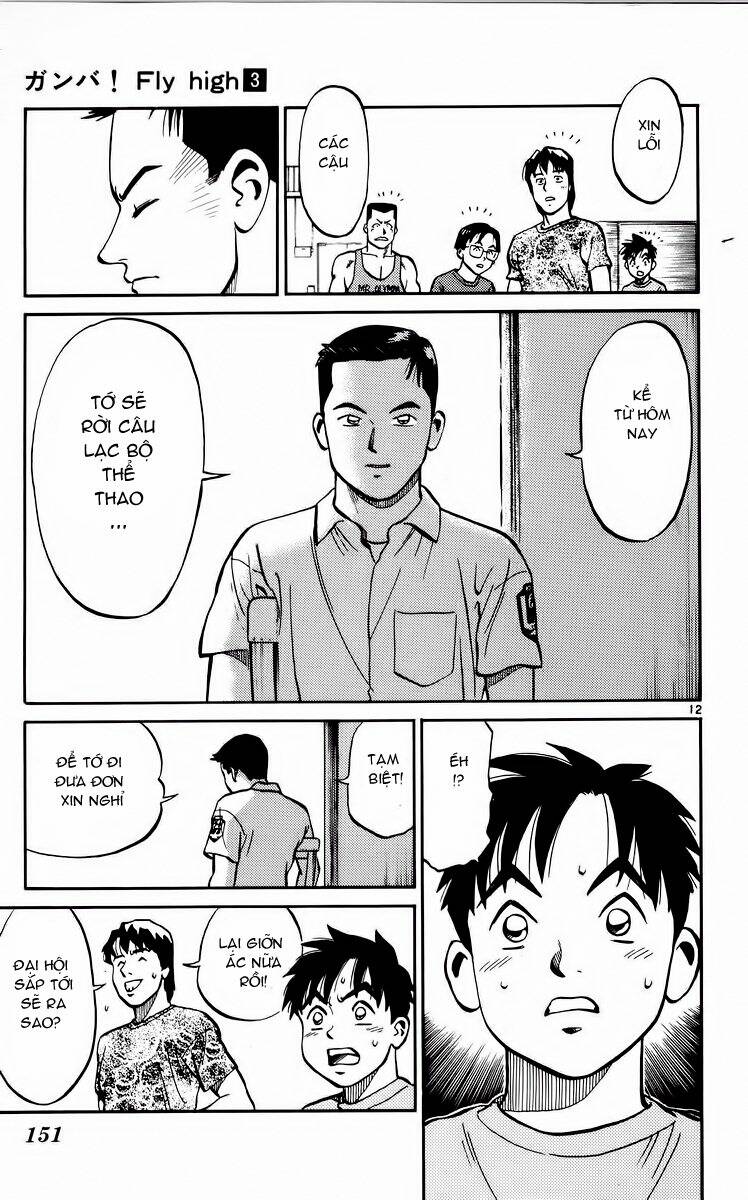 Ganba! Fly High! - Bay Cao Hơn Nữa: Chapter 26
