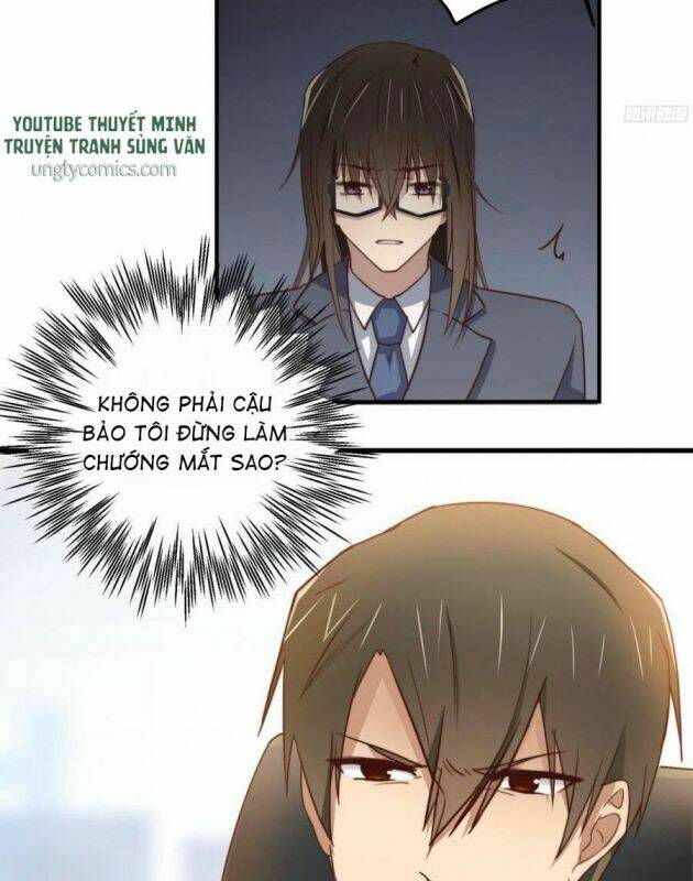 Đơn Phương Yêu Thầm Anh: Chapter 31