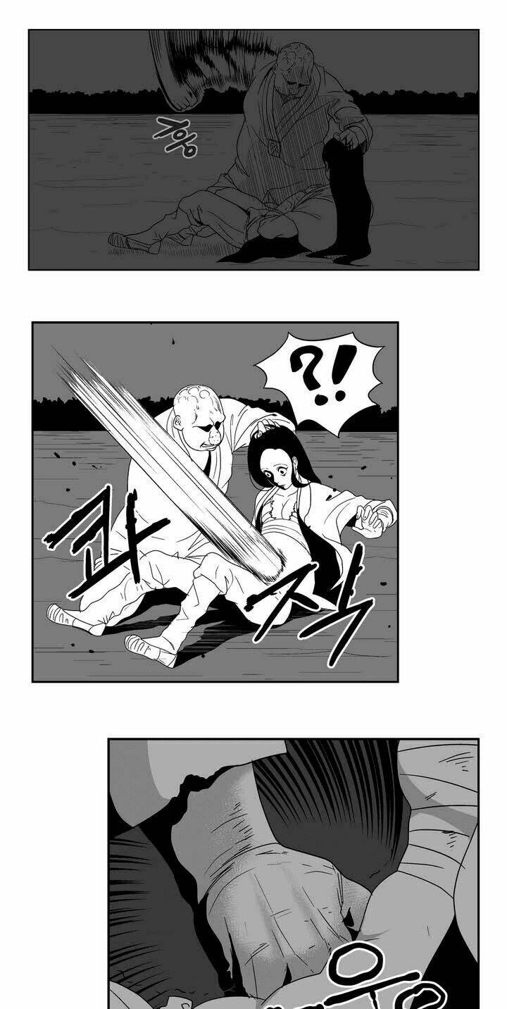 The Wizard: Chapter 7