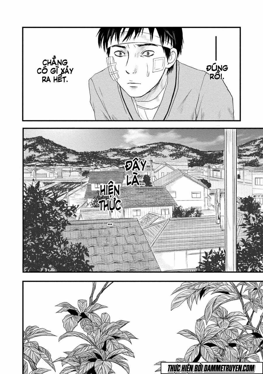 Mashuri No Hako: Chapter 2