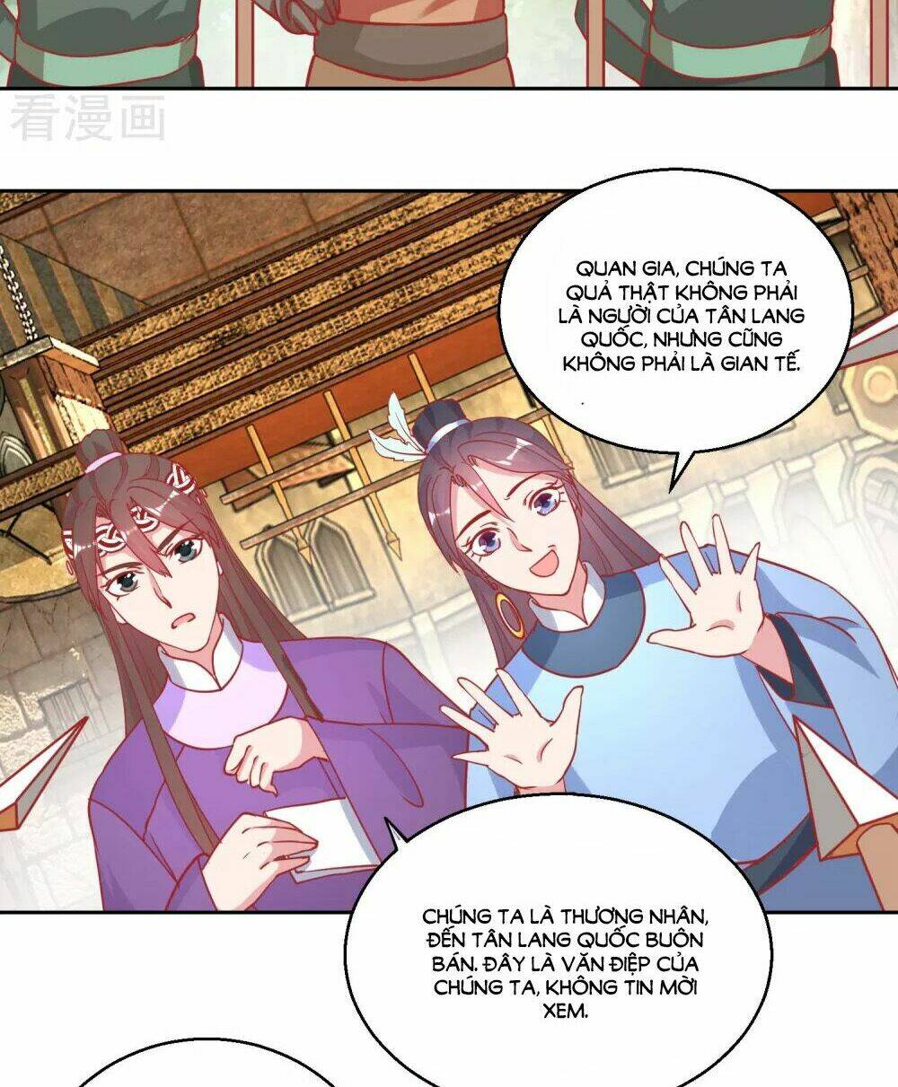 Hoàng Thượng Ở Trên, Thần Ở Dưới: Chapter 71