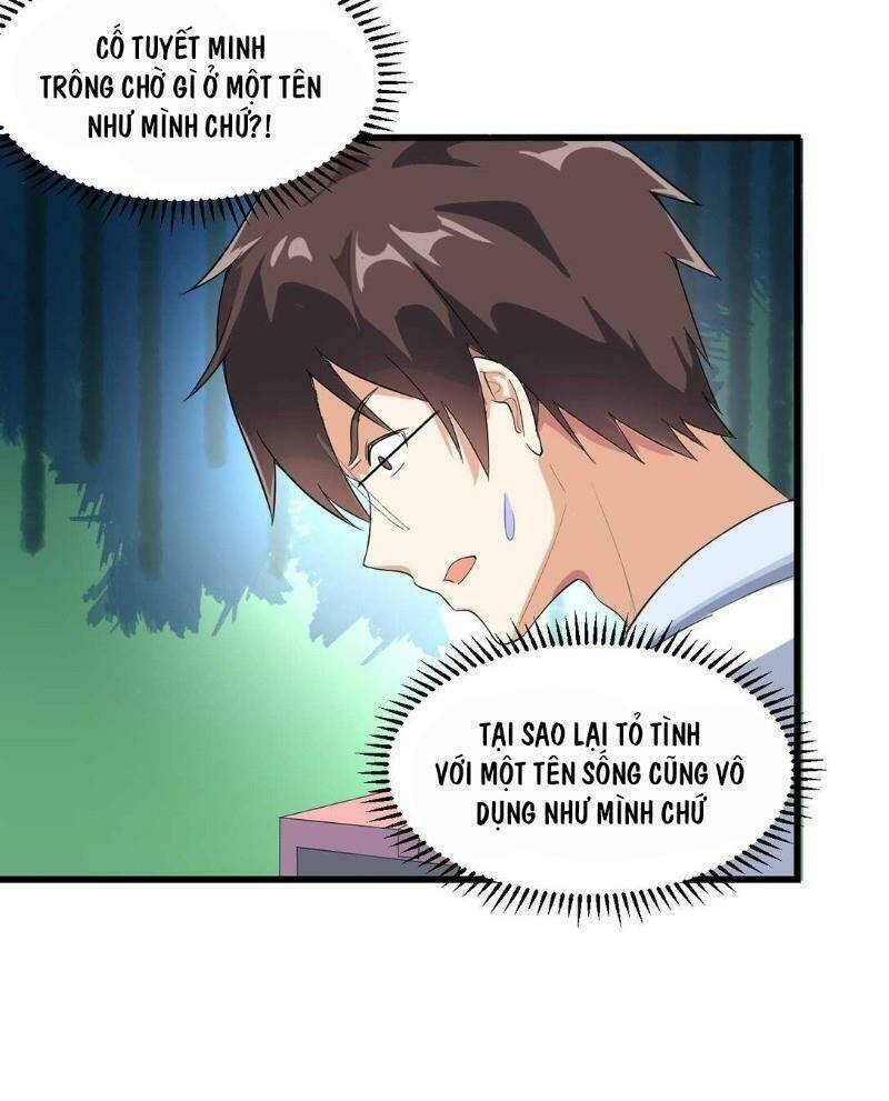 Kế Hoạch Trở Thành Phế Vật: Chapter 2