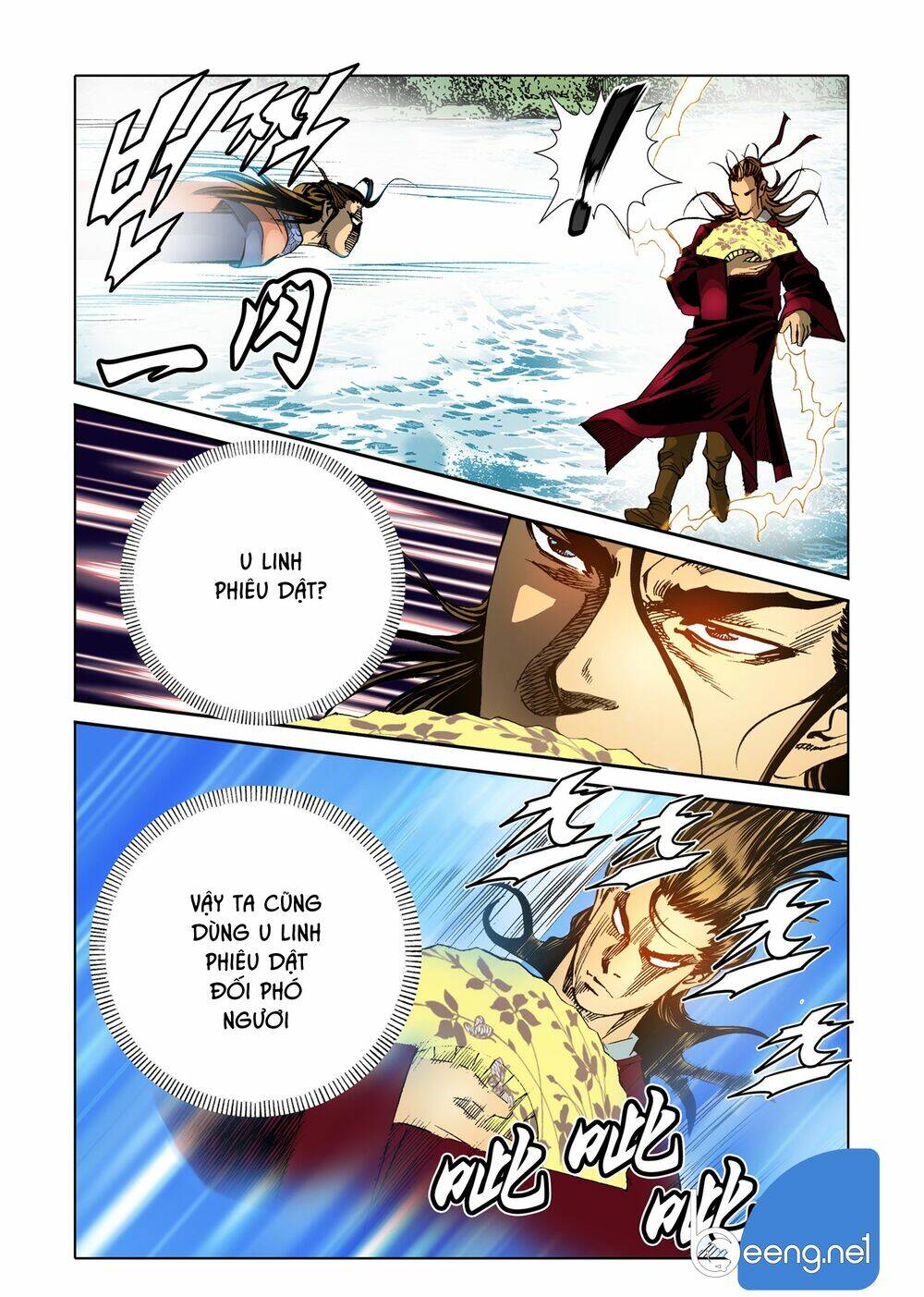 Nhật Tà Nguyệt Ma: Chapter 87