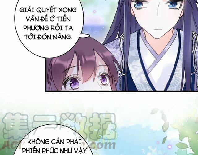 Hoa Nhan Sách: Chapter 118