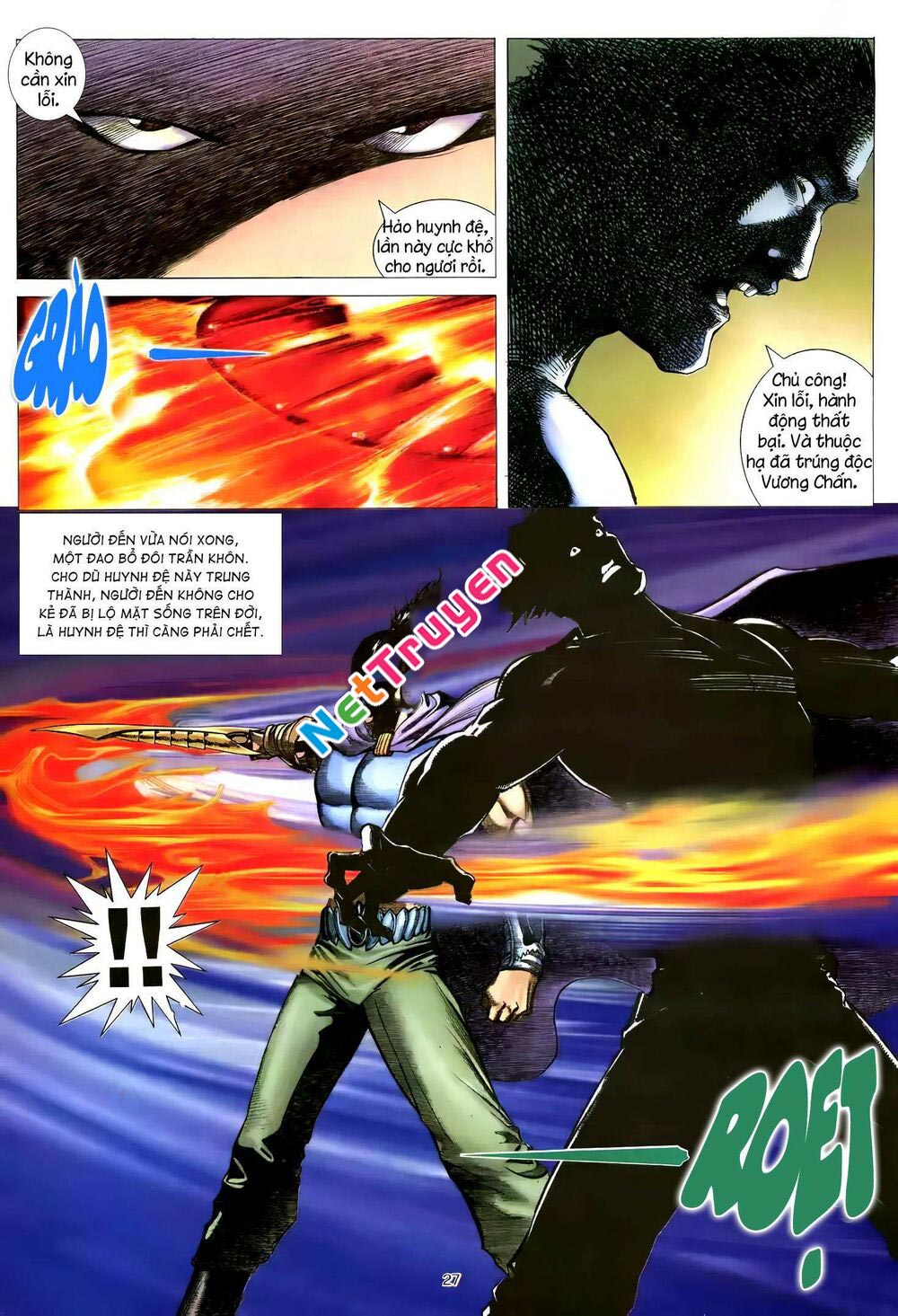 Thiên Sát Cuồng Đao: Chapter 94