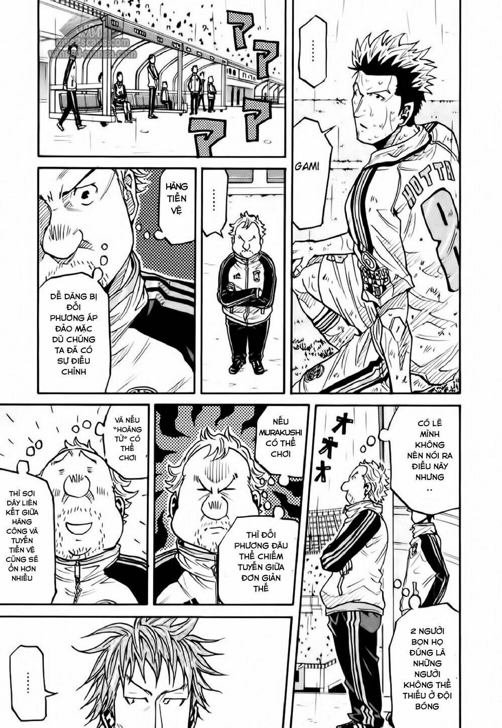 Giant Killing: Chapter 101