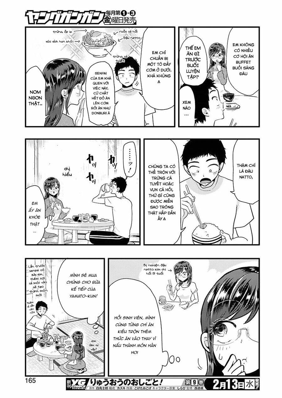 Yakumo-San Wa Ezuke Ga Shitai: Chapter 51
