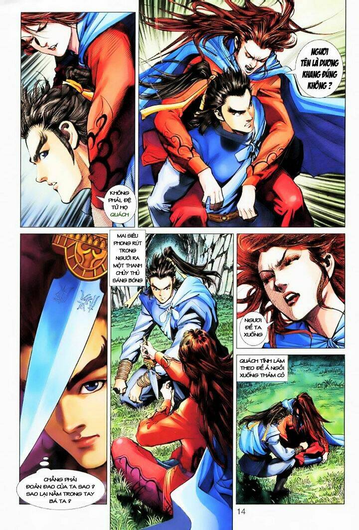 Anh Hùng Xạ Điêu: Chapter 16