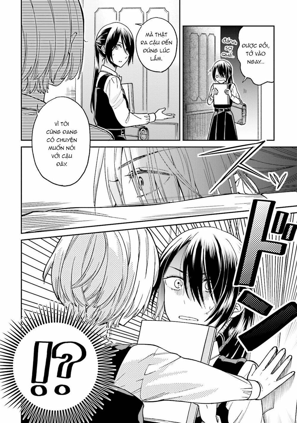 A Kiss And A White Lily: Chapter 28