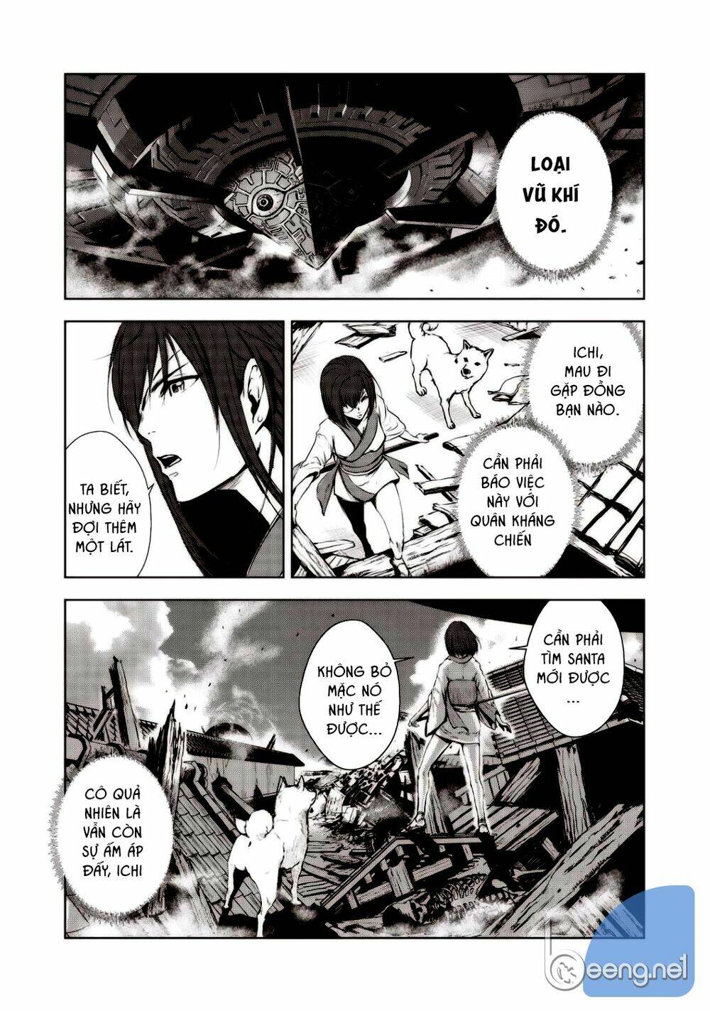 Kyomu No Higan: Chapter 2