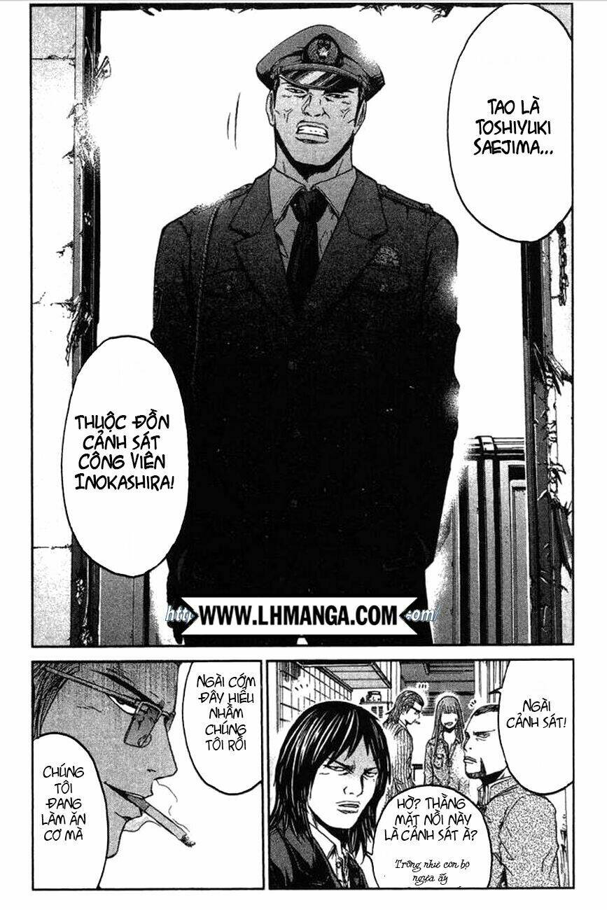 Ino-Head Gargoyle: Chapter 1