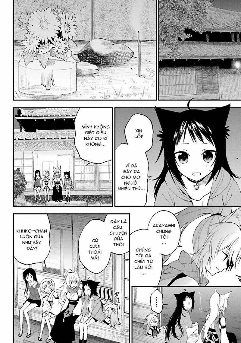 Ayakashiko: Chapter 1