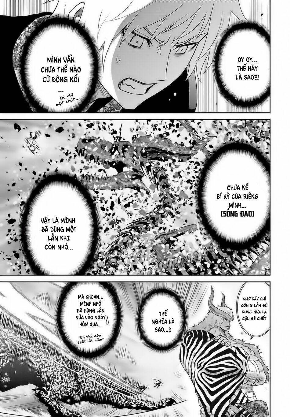 Raisekamika: Chapter 18
