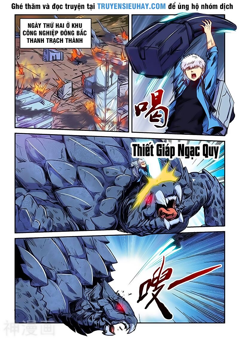 Tu Chân Tứ Vạn Niên: Chapter 149
