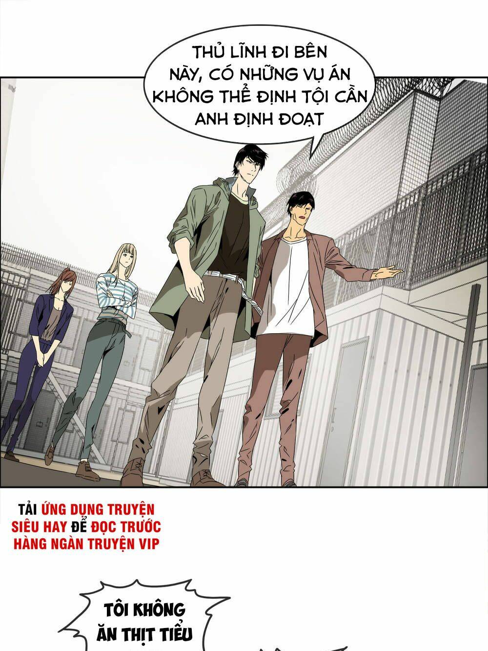 Mạt Thế Đấu Thần: Chapter 32