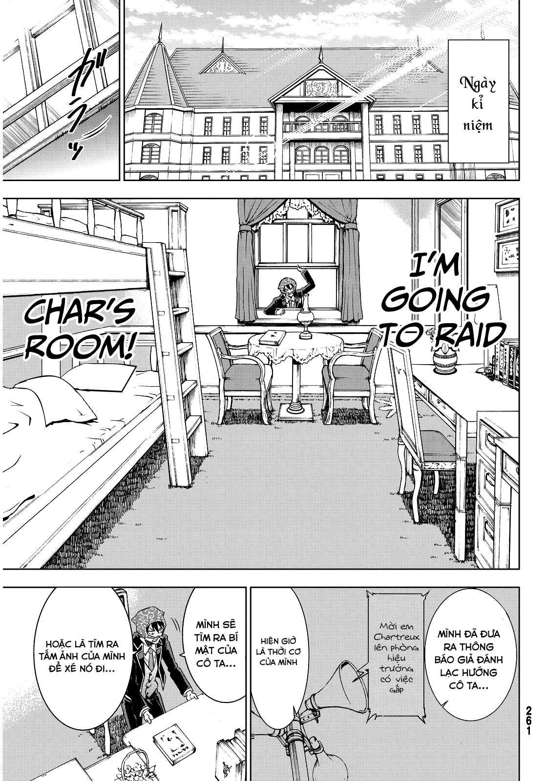 Kushuku Gakkou No Alice: Chapter 5