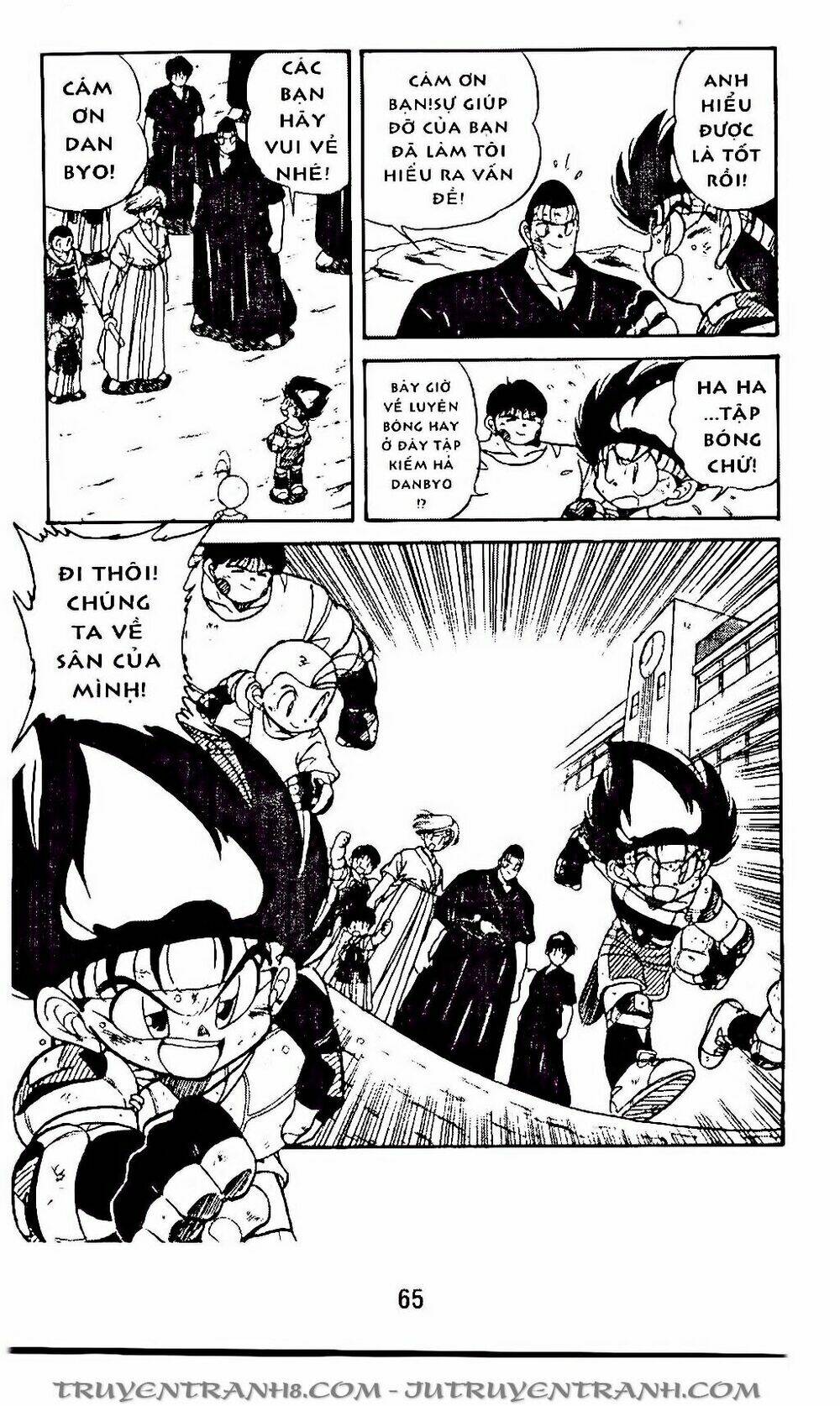 Vua Bóng Ném: Chapter 63.2