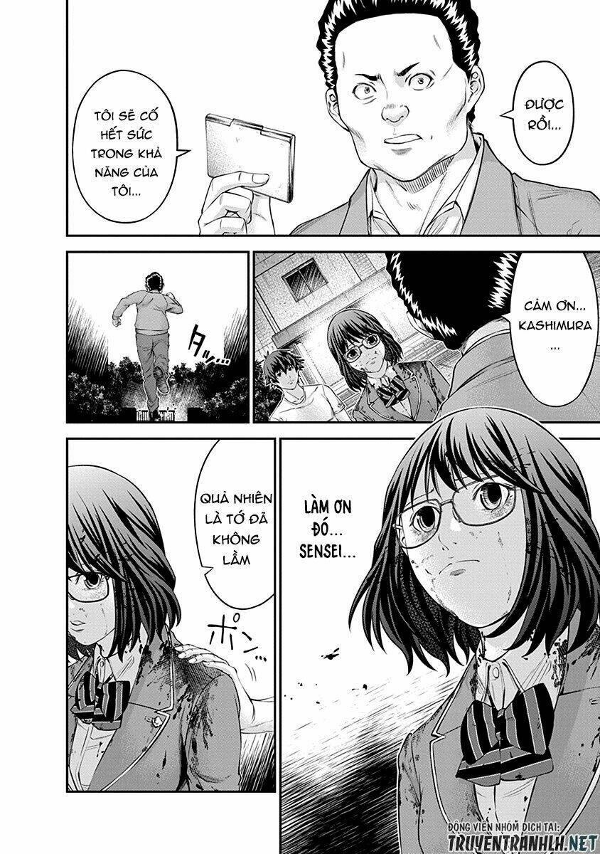 Signal 100: Chapter 18