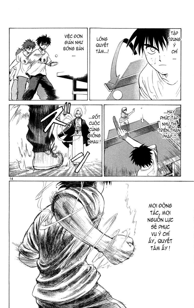 Kowashiya Gamon: Chapter 17