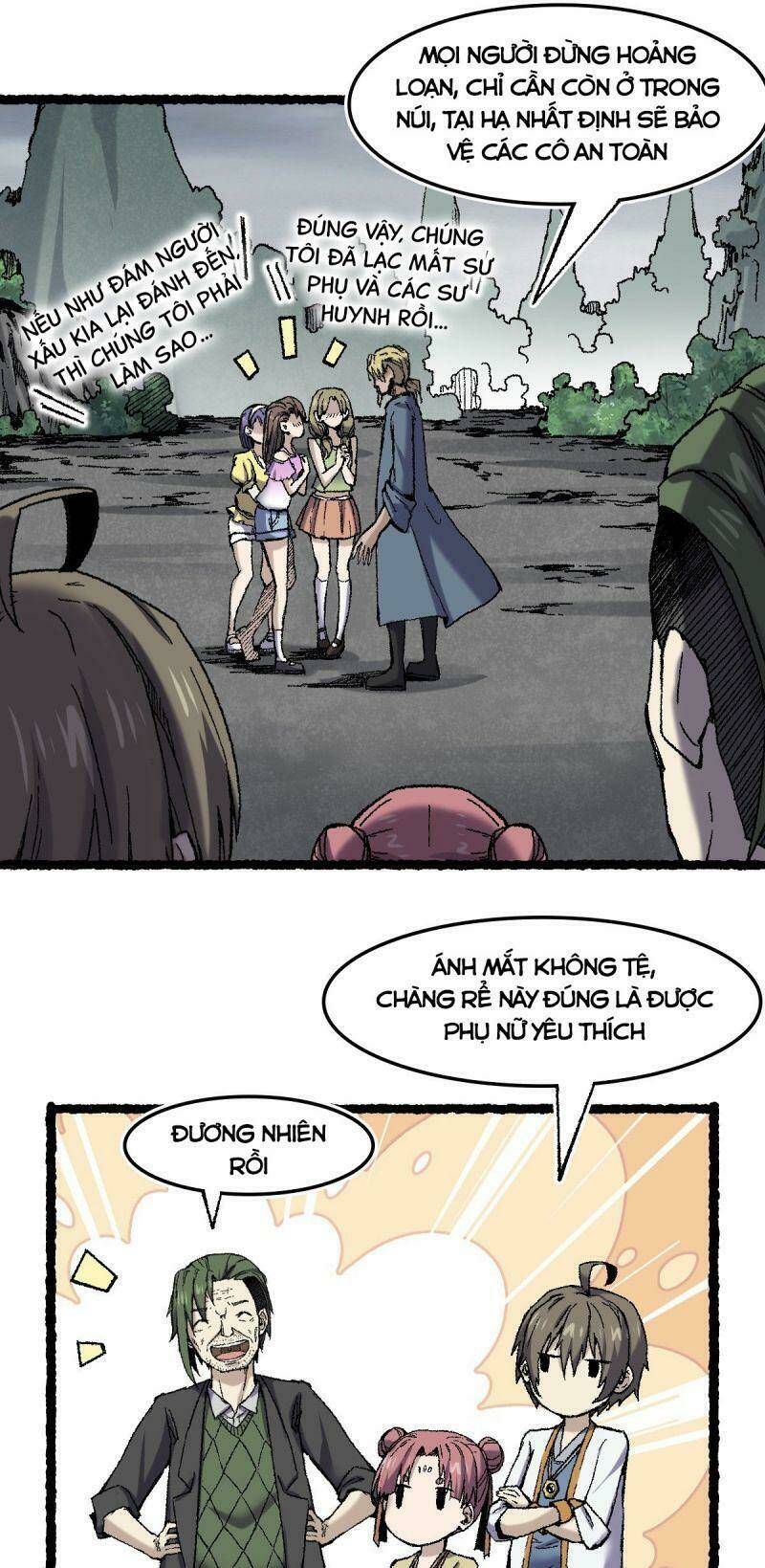 Ta Độ Kiếp Thất Bại Đều Là Tại Ngươi: Chapter 71