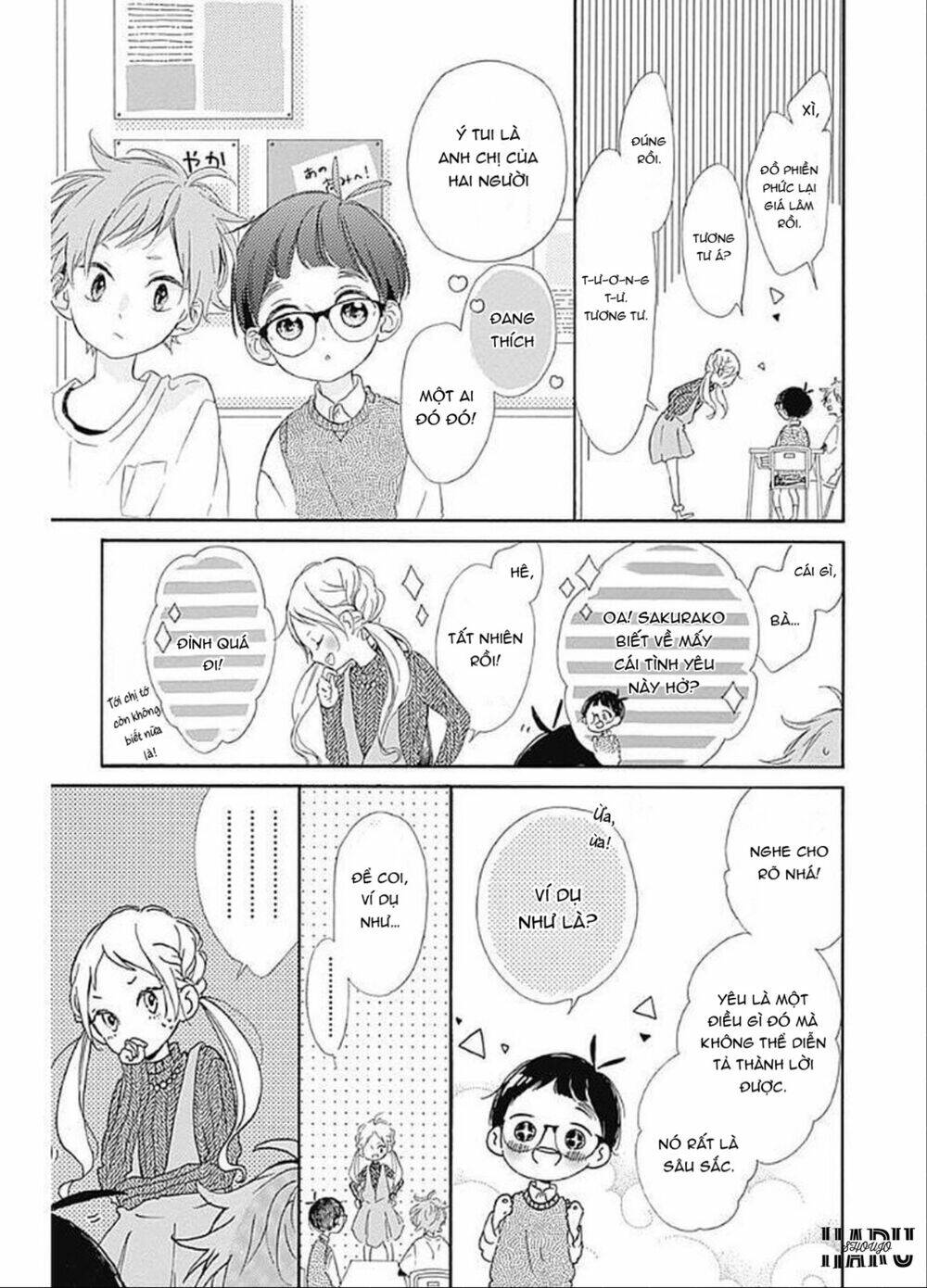 Te Wo Tsunagou Yo: Chapter 8