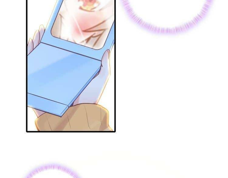 Tinh Diệu Vị Lai: Chapter 4