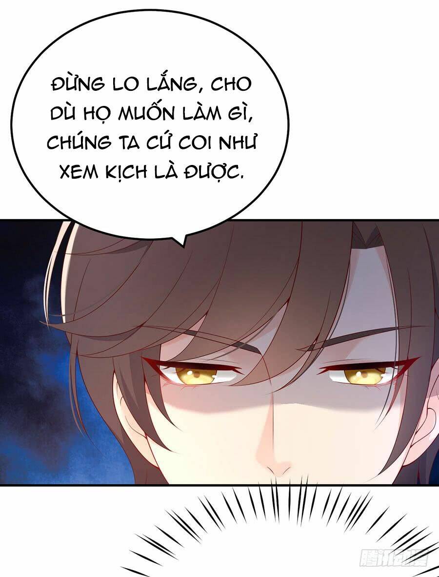 Nam Thần Truy Thê Chỉ Nam: Chapter 42.2