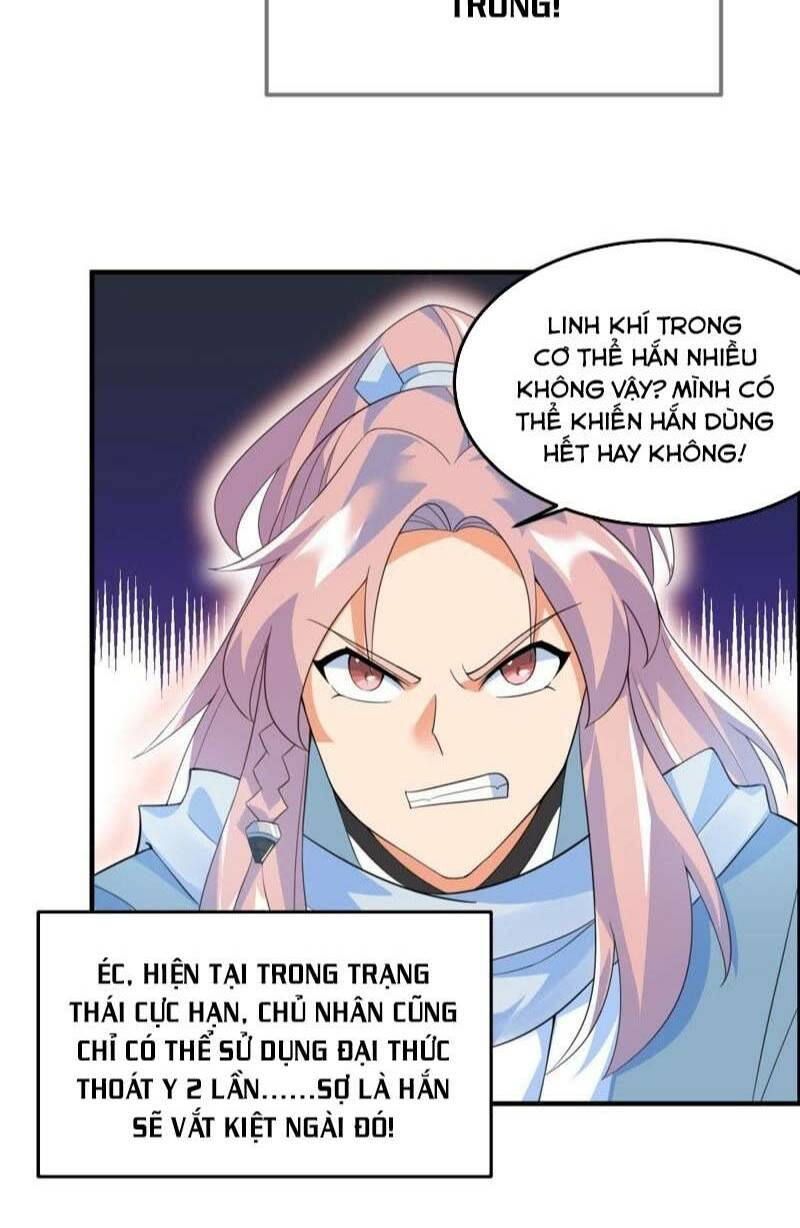 Ma Vương Đại Nhân Đi Thông Thả: Chapter 21