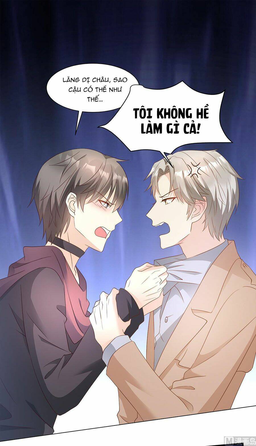 Tư Sủng Cục Cưng Bảo Bối: Chapter 68