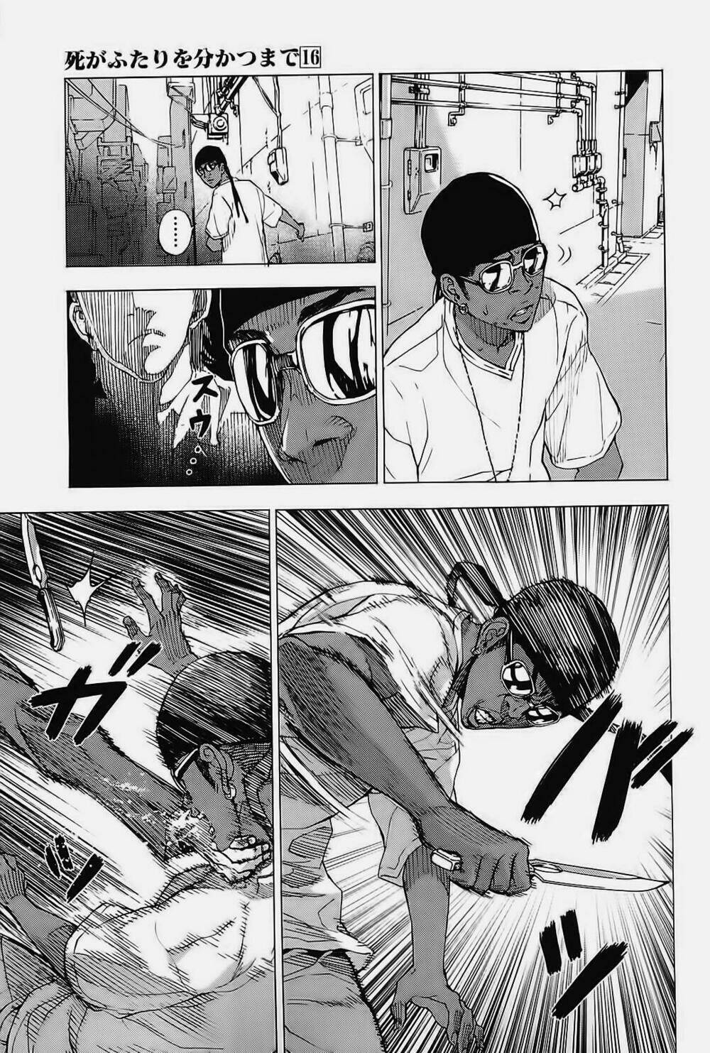 Until Death Do Us Part: Chapter 128