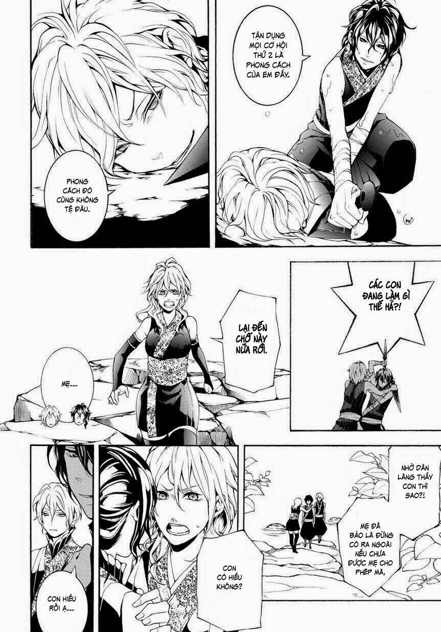 Donten Ni Warau Gaiden: Chapter 4