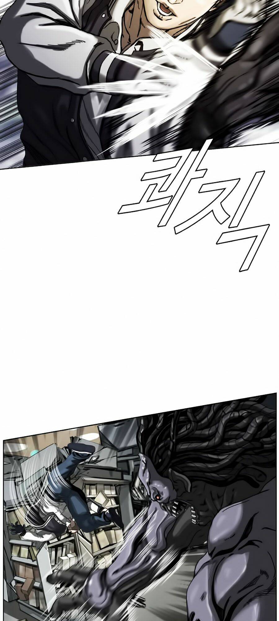 Thợ Săn Đầu Tiên: Chapter 4