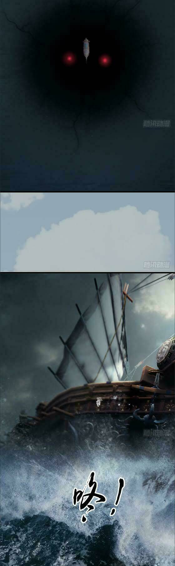 Cửu Hoang Đọa Huyền Sư: Chapter 46