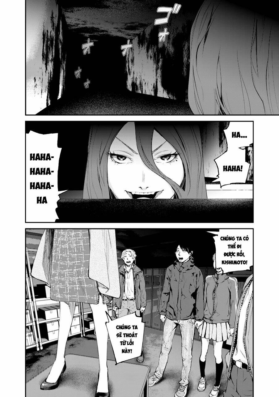 Chuyến Tàu Điện Tử Thần!: Chapter 7