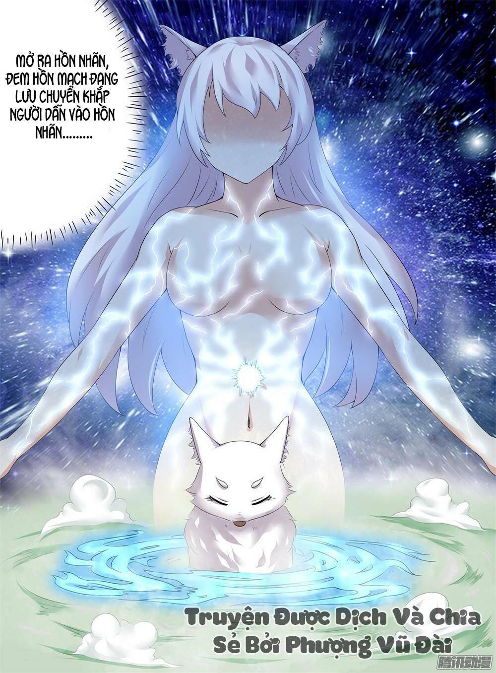 Sủng Hồ Thành Phi: Chapter 8