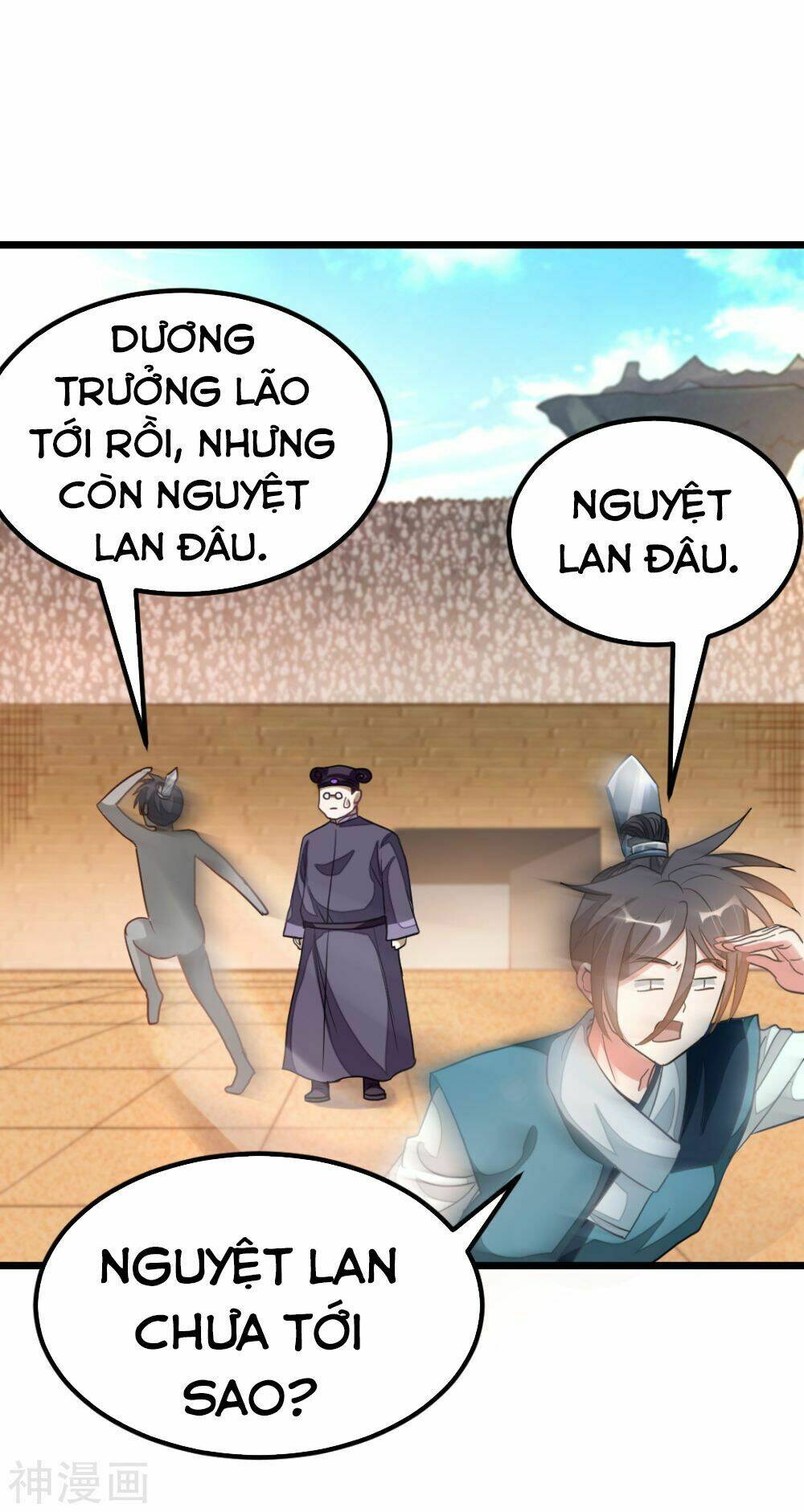 Cửu Dương Thần Vương: Chapter 156