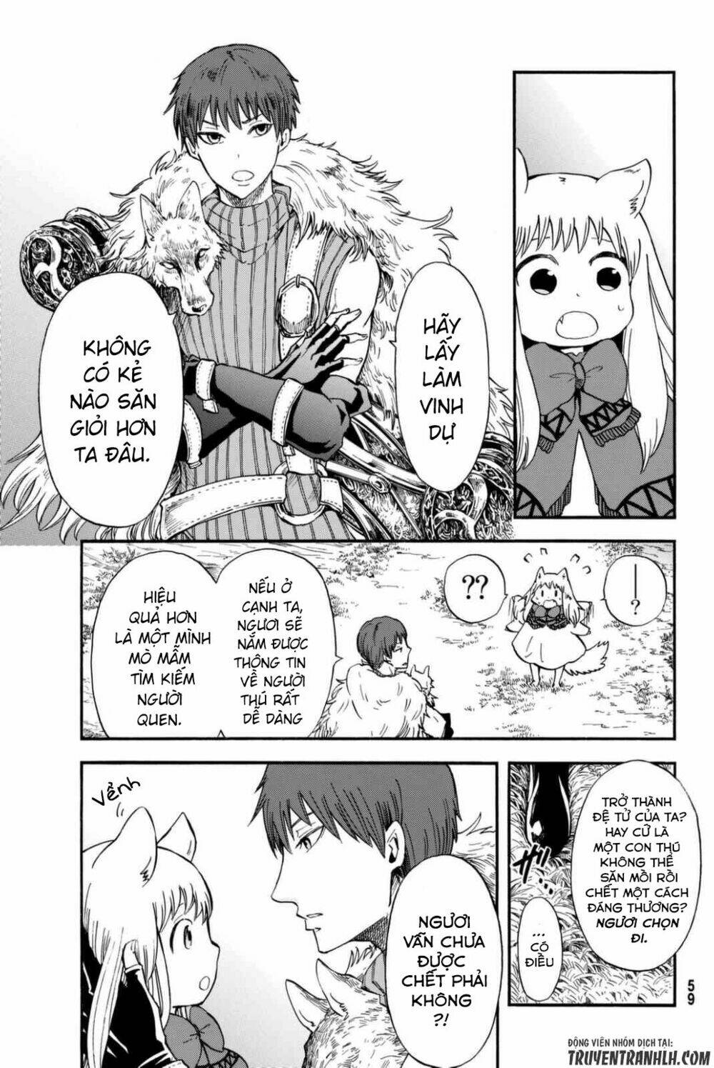 Akazukin No Ookami Deshi: Chapter 1