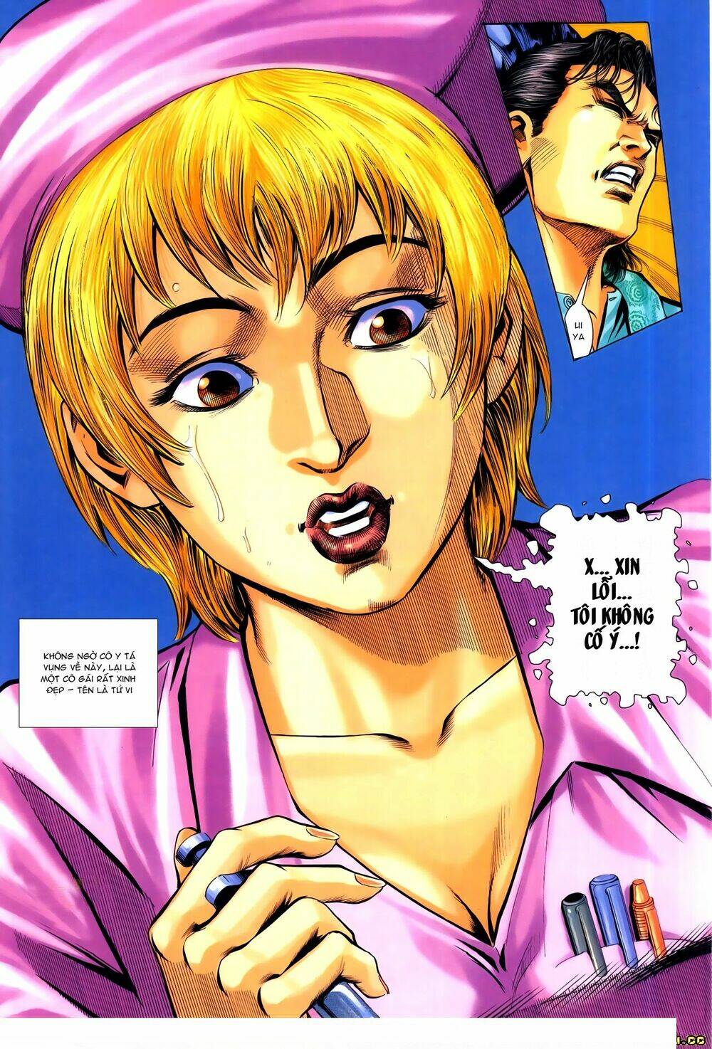 Hồ Sơ Xã Hội Đen: Chapter 12