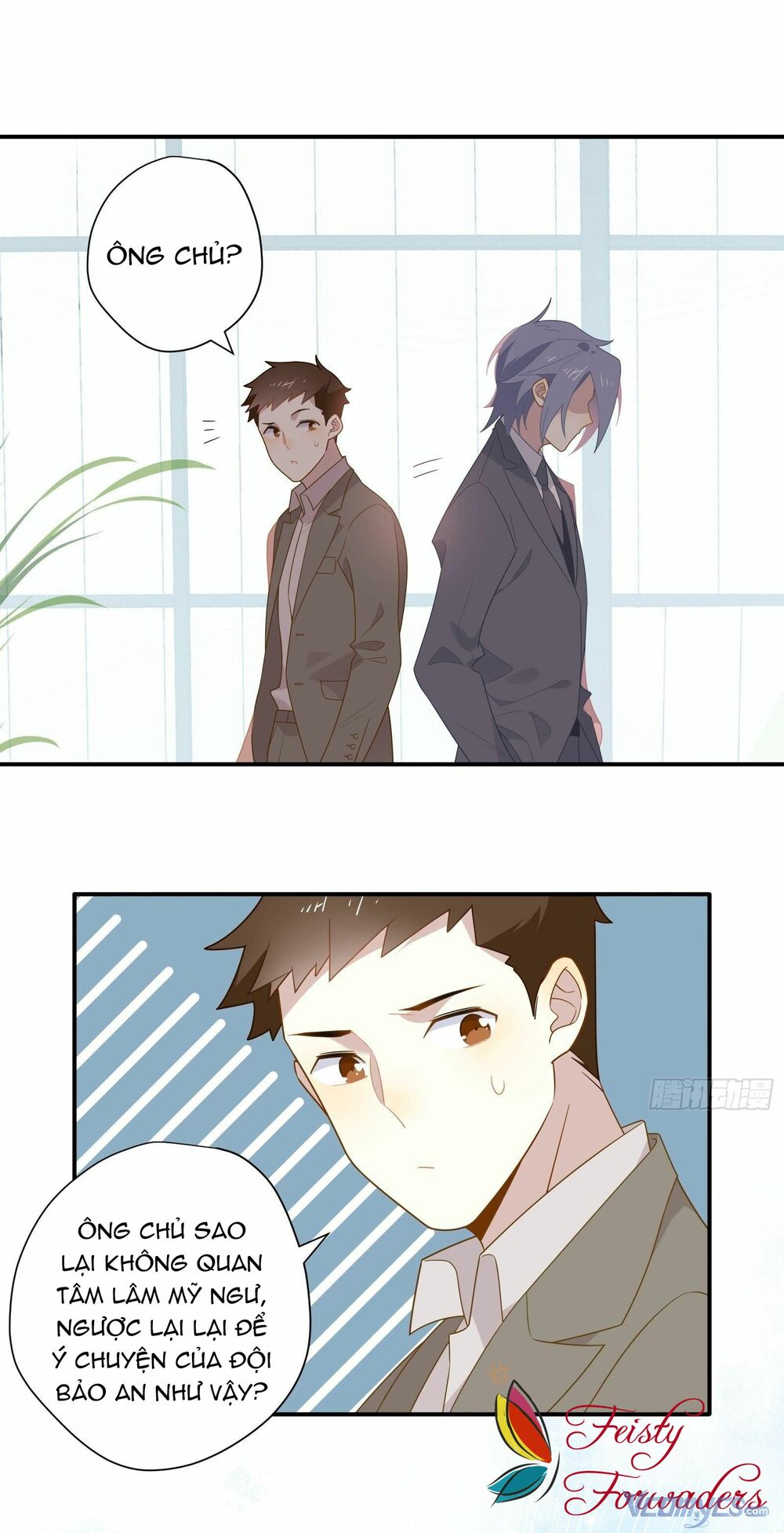 Nữ Phụ Như Tôi Cũng Có Ngày Ra Mắt: Chapter 25