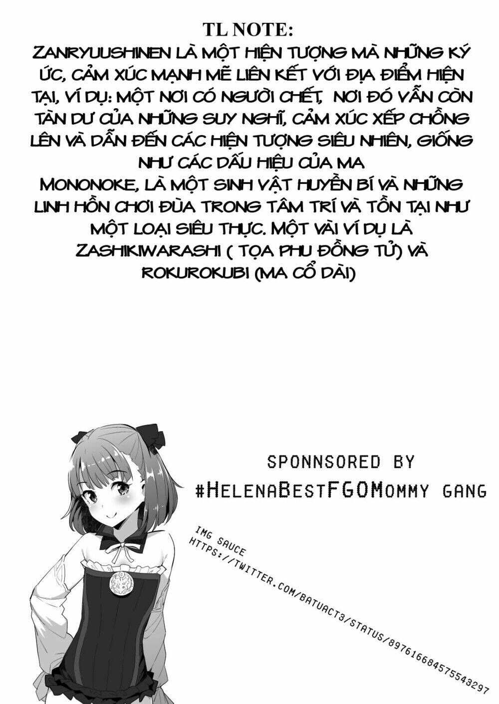 My Mother Is 10 Years Old: Chapter 3