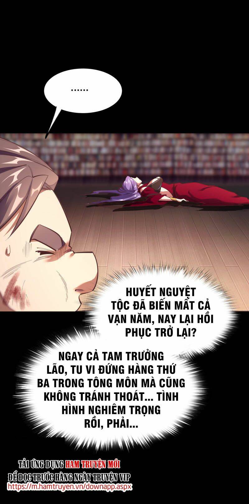 Thanh Đế Truyện: Chapter 66
