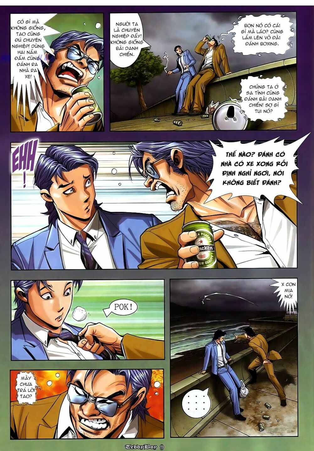 Người Trong Giang Hồ: Chapter 862: Chó giữ nhà