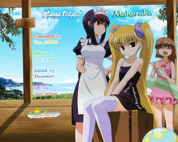 Mahoraba: Chapter 18