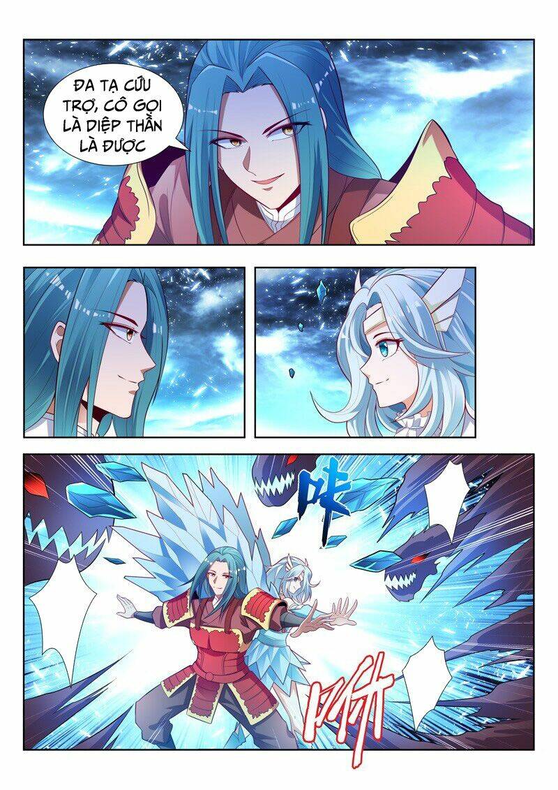 Vạn Giới Thần Chủ: Chapter 156