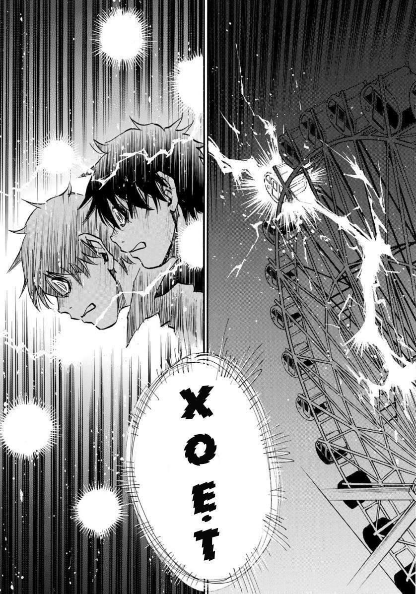 Hòn Đảo Nổi Trên Vũng Nước Bùn: Chapter 2